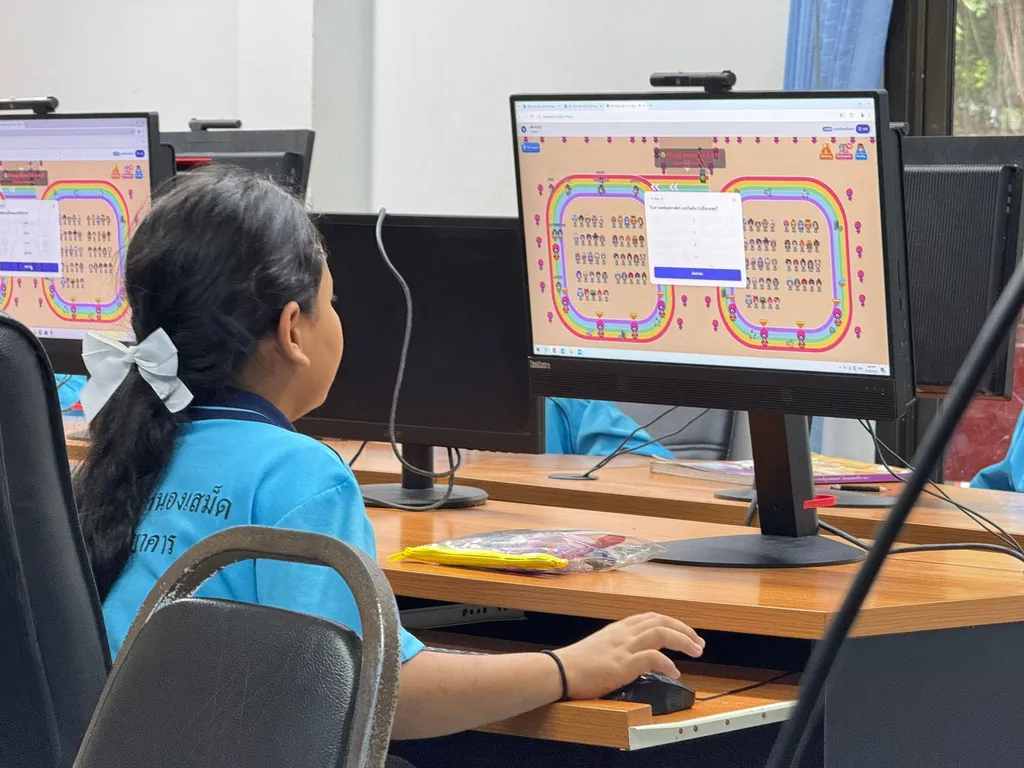 Edu Tech 2